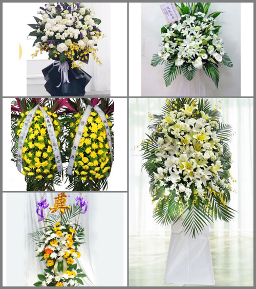 青海海东市化隆回族自治县雄先藏族乡白事花篮预定